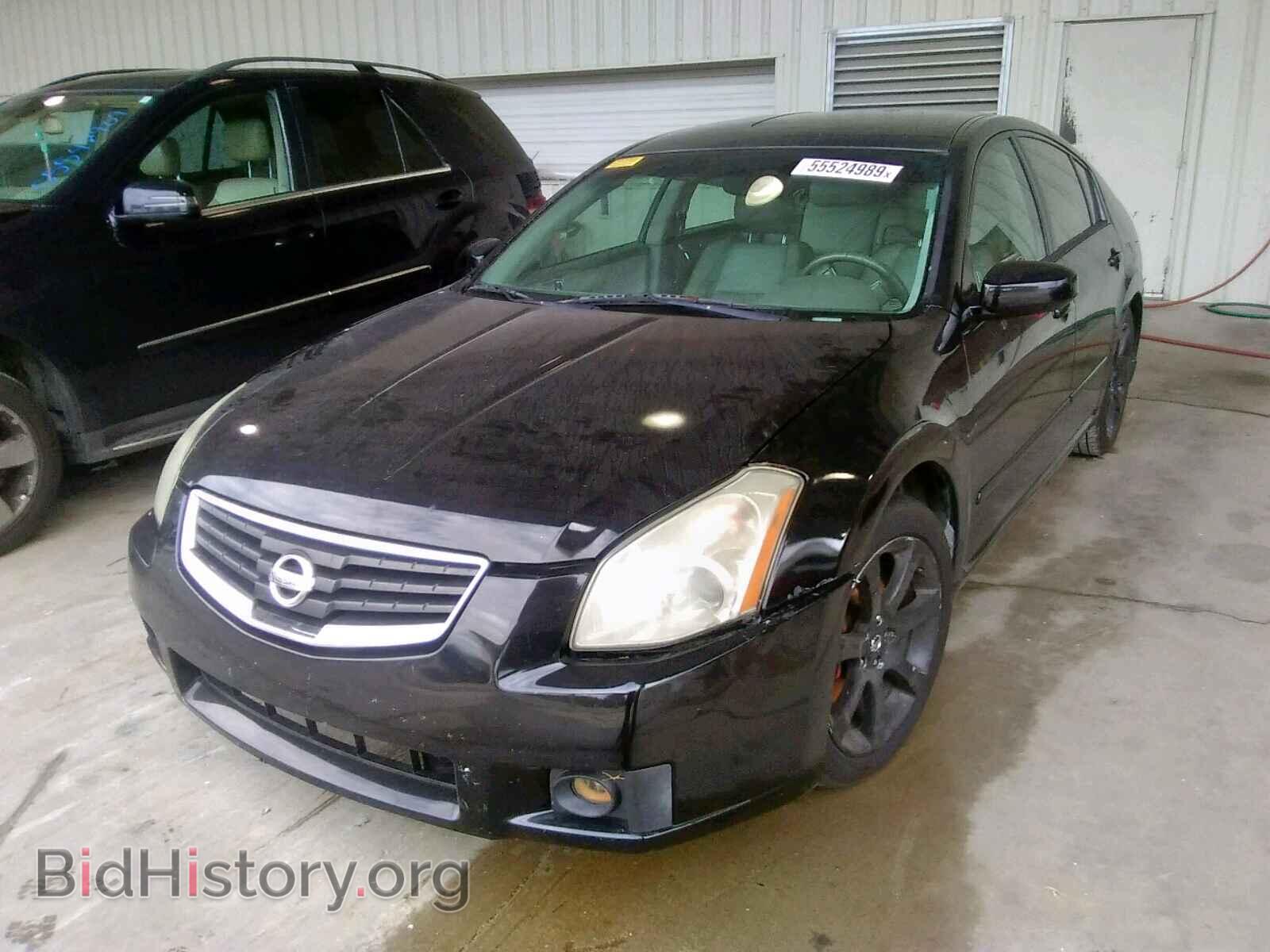 2008 NISSAN MAXIMA - VIN: 1N4BA41E08C839637 - Фото 2