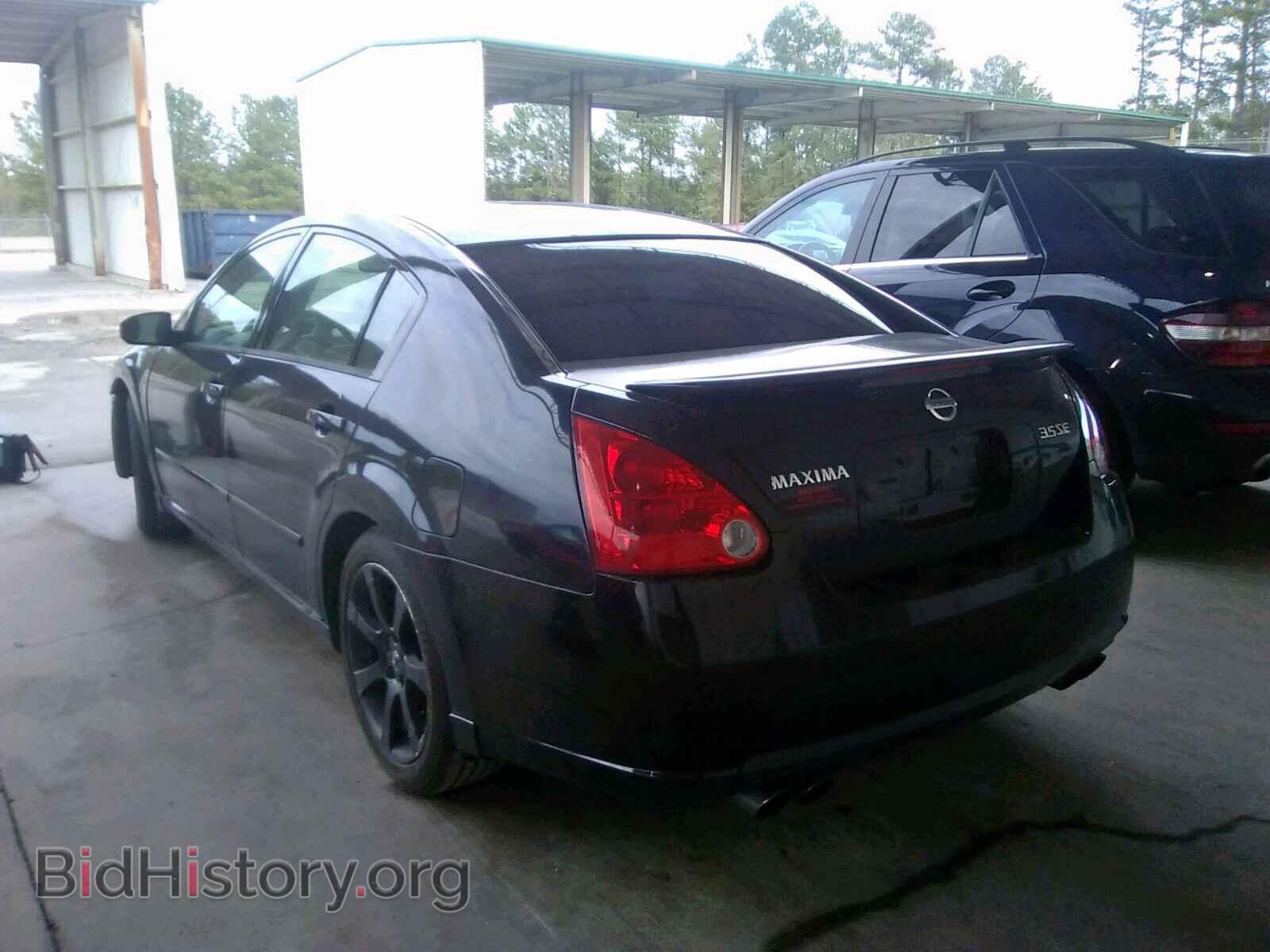 2008 NISSAN MAXIMA - VIN: 1N4BA41E08C839637 - Фото 3