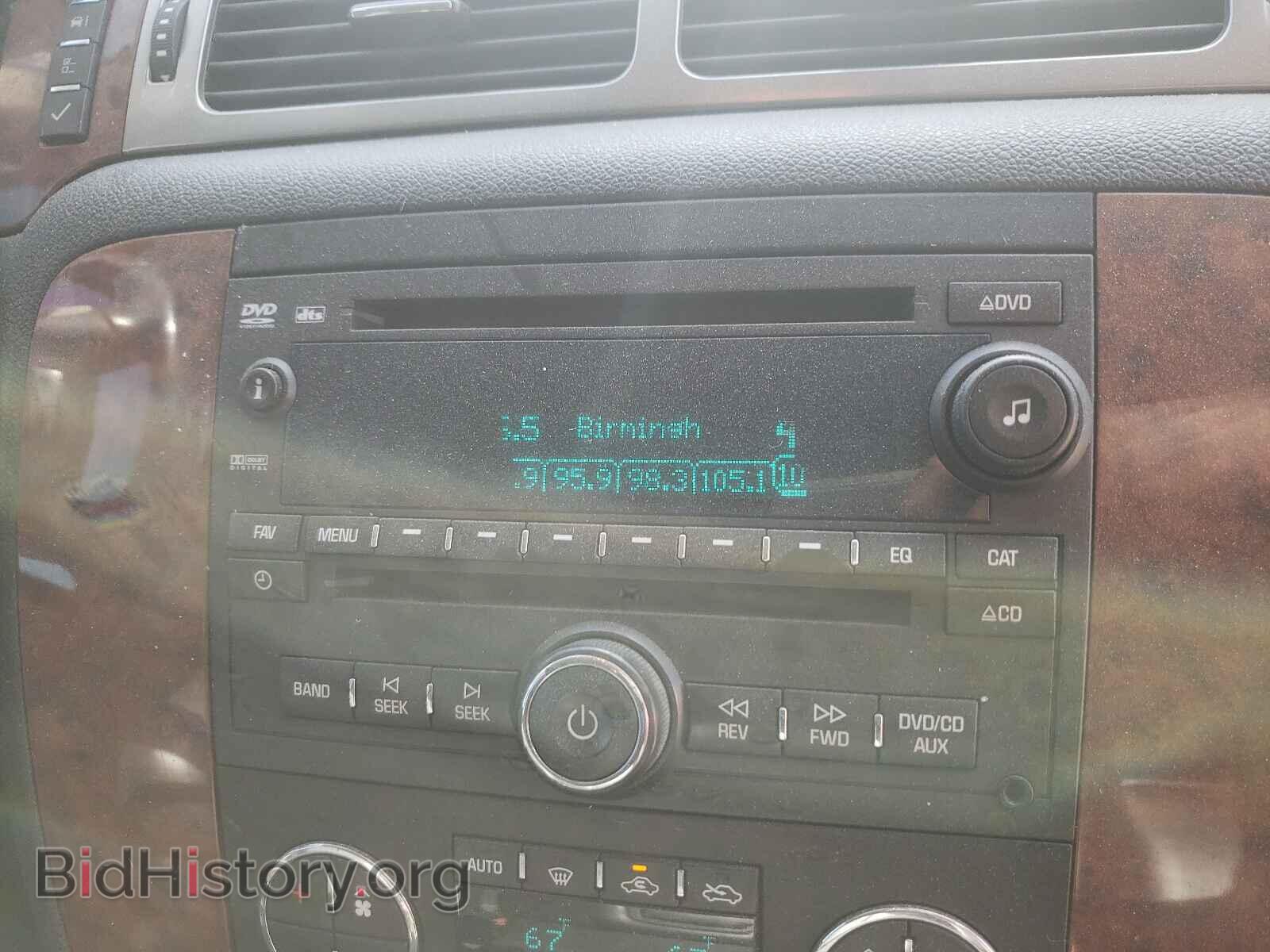 2007 CHEVROLET SILVERADO - VIN: 2GCEK13M371568374 - Фото 9
