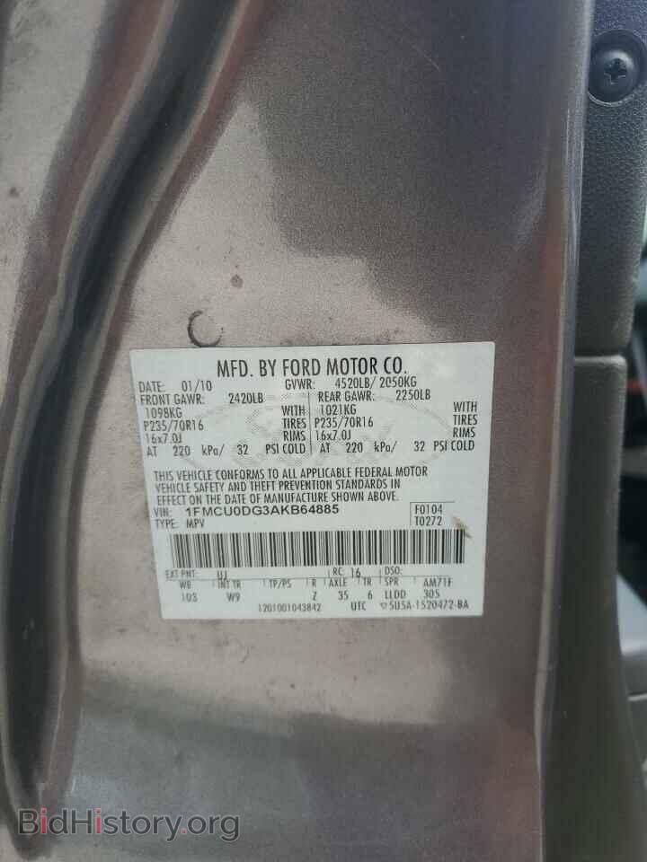 2010 FORD ESCAPE - VIN: 1FMCU0DG3AKB64885 - Фото 12