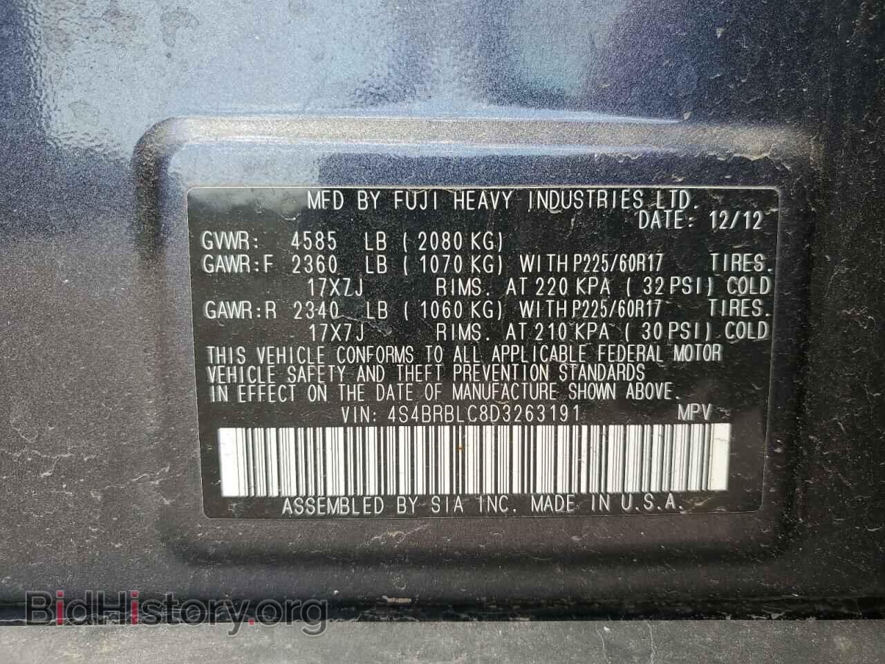 2013 SUBARU OUTBACK - VIN: 4S4BRBLC8D3263191 - Фото 12