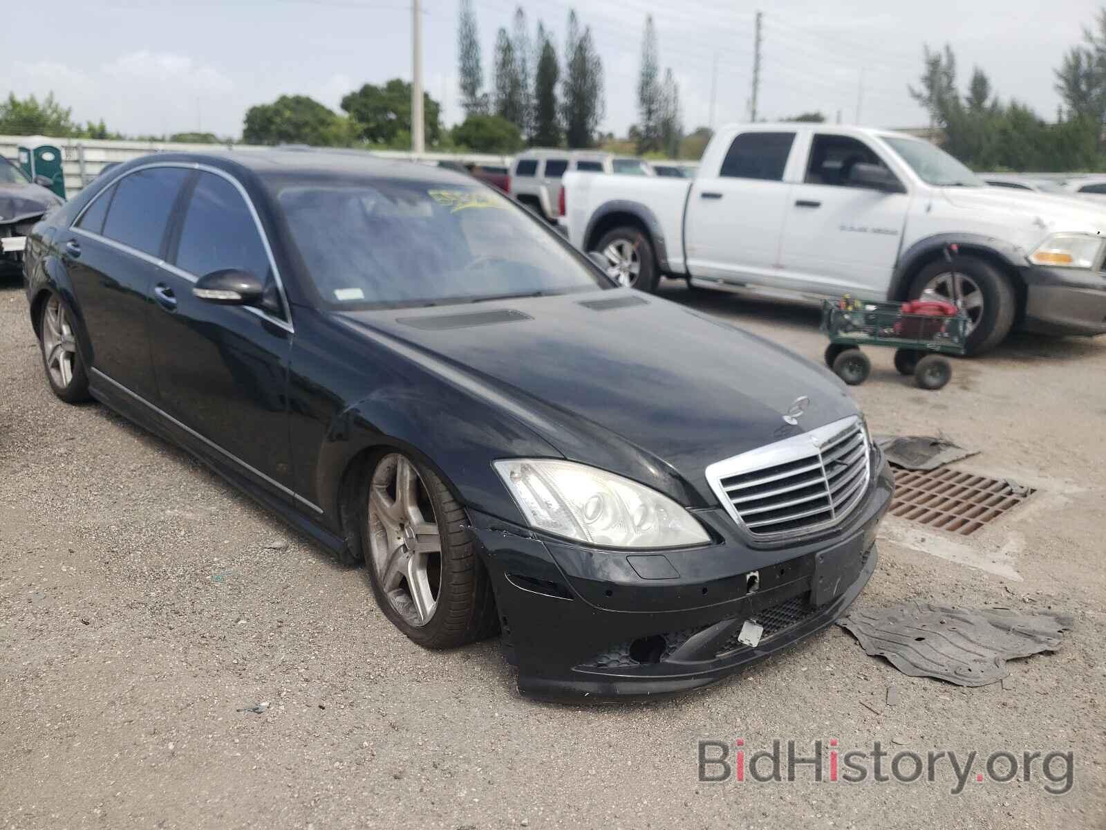 Photo WDDNG86X48A190899 - MERCEDES-BENZ S-CLASS 2008