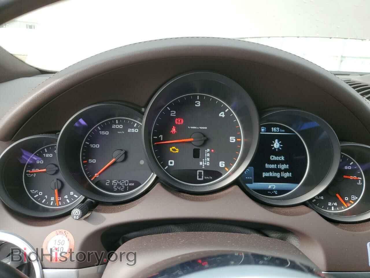 2015 PORSCHE CAYENNE - VIN: WP1AF2A25FLA37730 - Фото 9