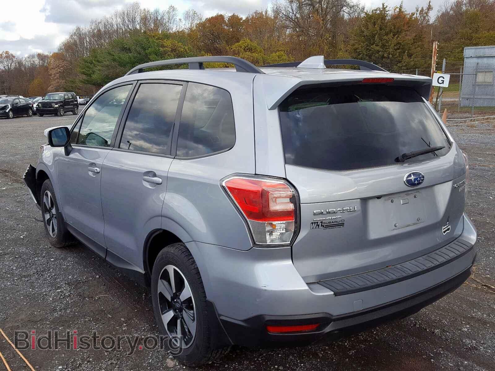 2017 SUBARU FORESTER - VIN: JF2SJAEC9HH519075 - Фото 3