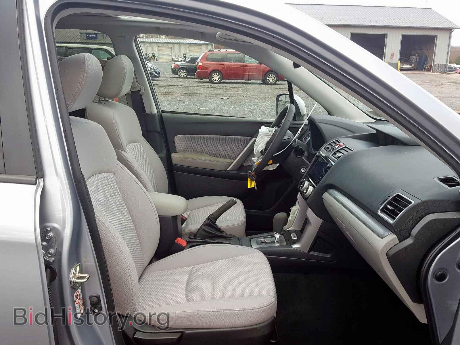2017 SUBARU FORESTER - VIN: JF2SJAEC9HH519075 - Фото 5