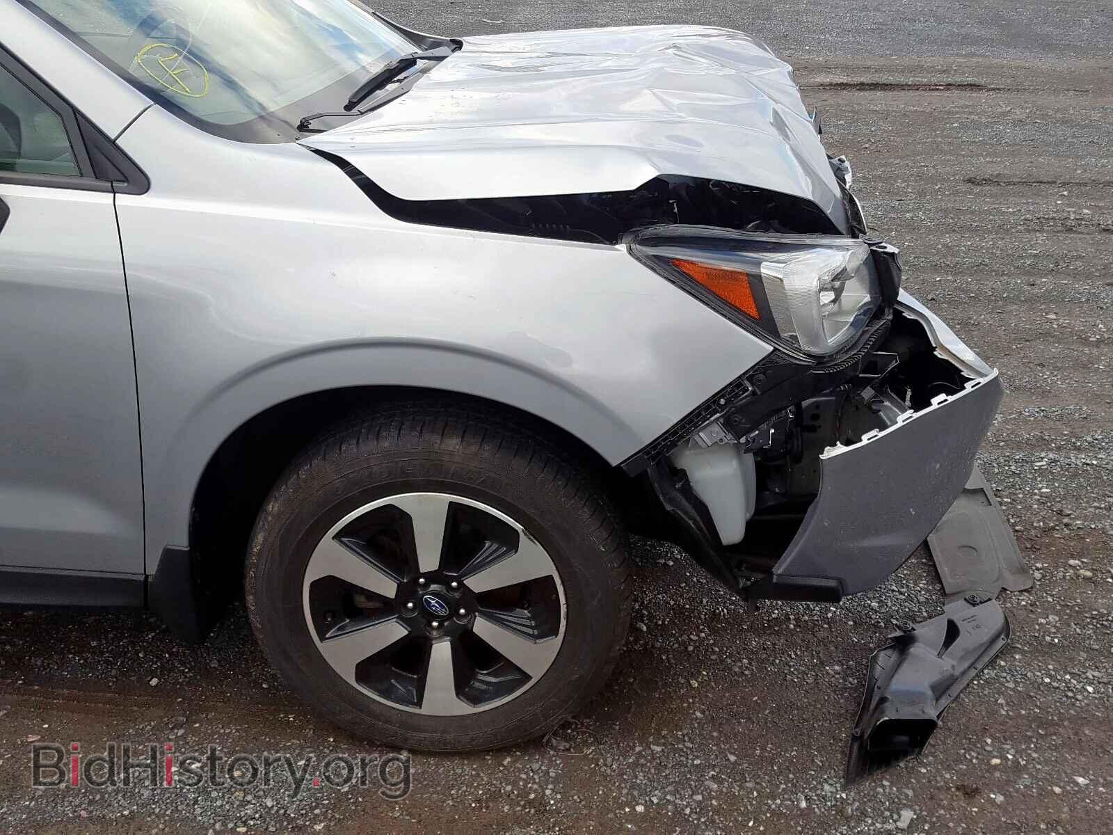 2017 SUBARU FORESTER - VIN: JF2SJAEC9HH519075 - Фото 9