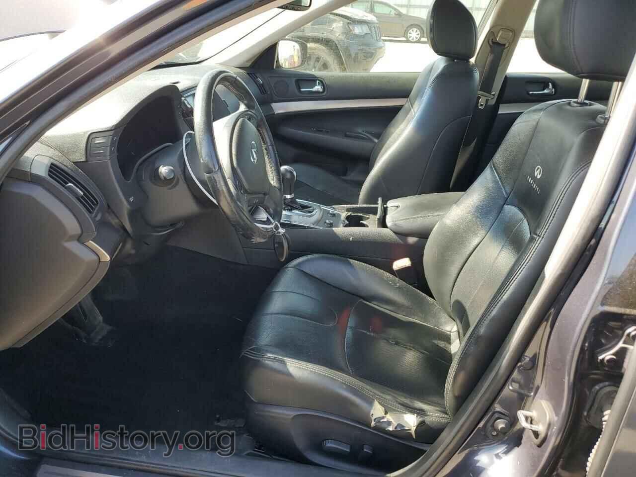 2012 INFINITI G25 - VIN: JN1DV6AP5CM700209 - Фото 7