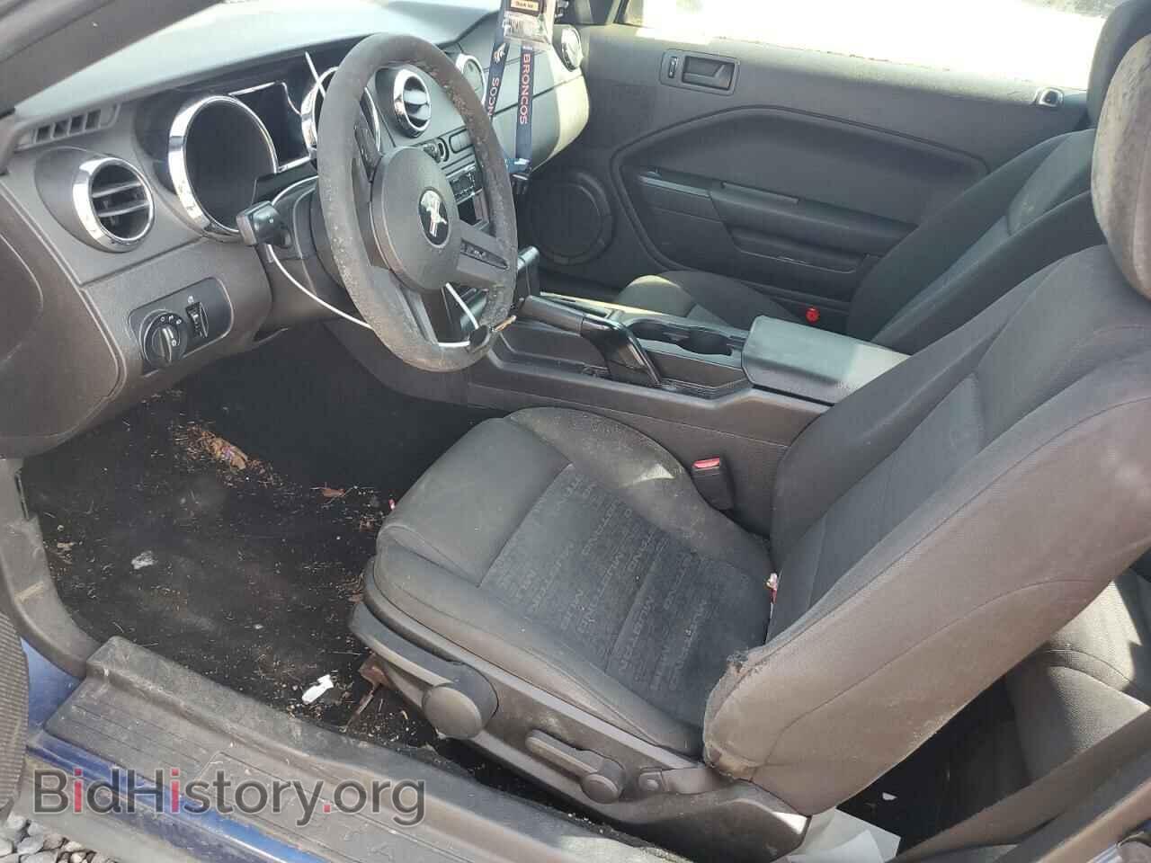2007 FORD ALL Models - VIN: 1ZVFT80N875234831 - Photo 7
