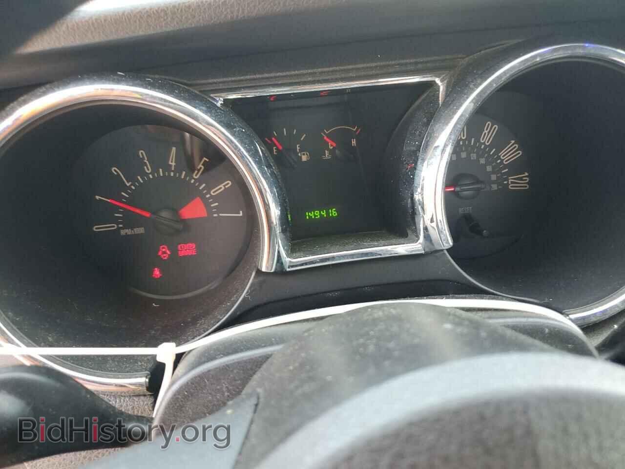 2007 FORD ALL Models - VIN: 1ZVFT80N875234831 - Photo 9