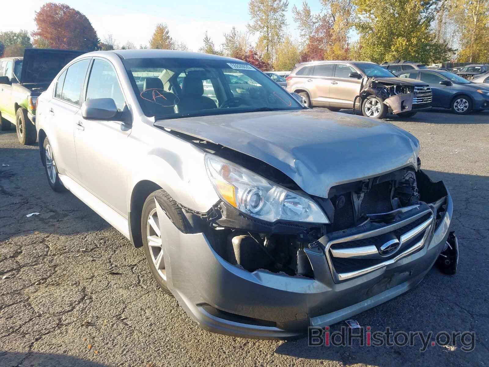 Photo 4S3BMBC66B3238459 - SUBARU LEGACY 2011