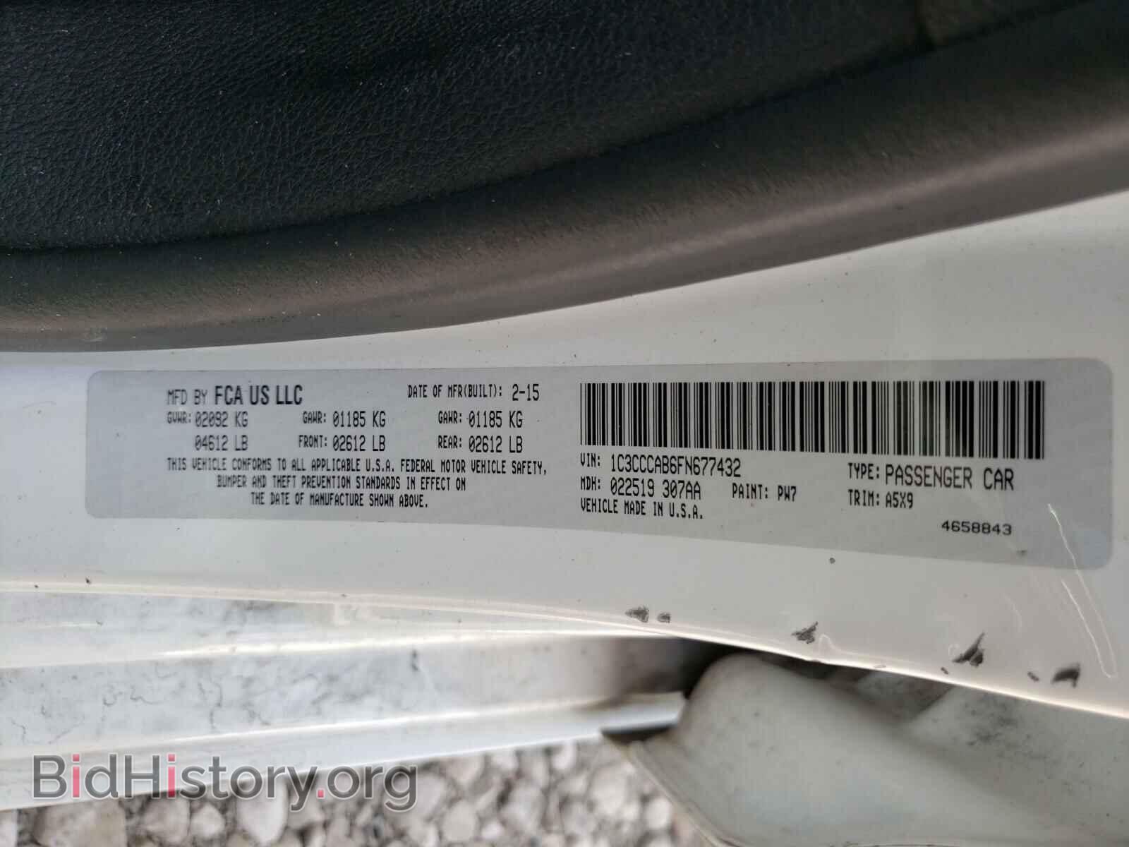 2015 CHRYSLER 200 - VIN: 1C3CCCAB6FN677432 - Фото 10