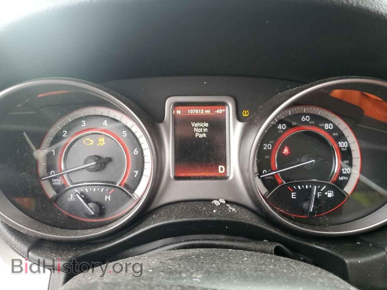 2017 DODGE JOURNEY - VIN: 3C4PDCGB8HT534860 - Фото 9