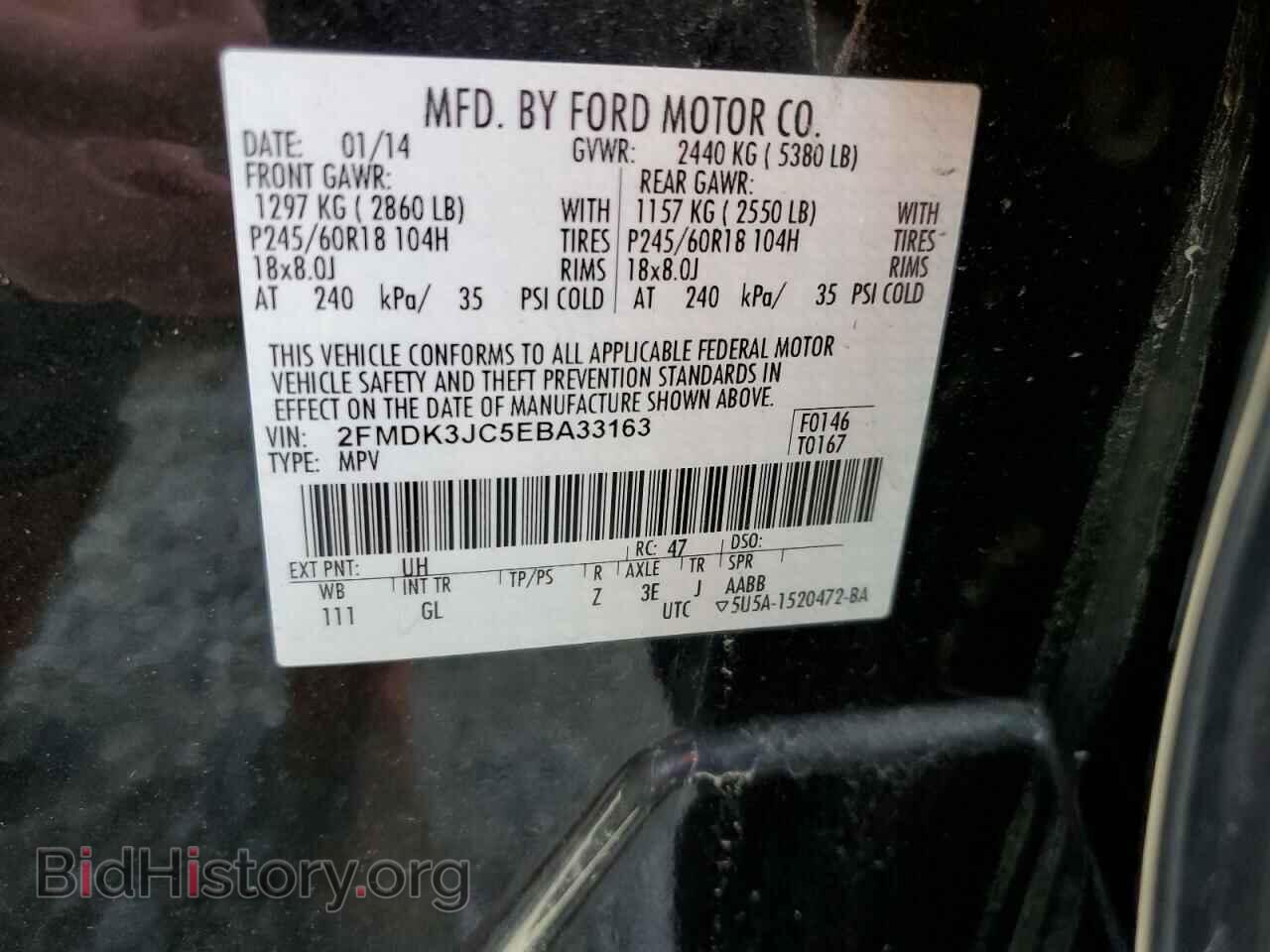 2014 FORD EDGE - VIN: 2FMDK3JC5EBA33163 - Photo 14