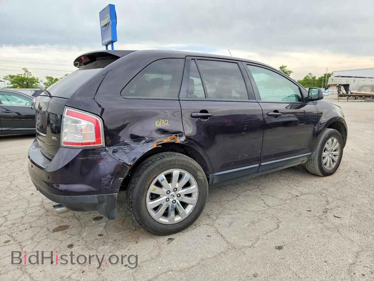 2007 FORD EDGE - VIN: 2FMDK38C67BB23852 - Photo 3