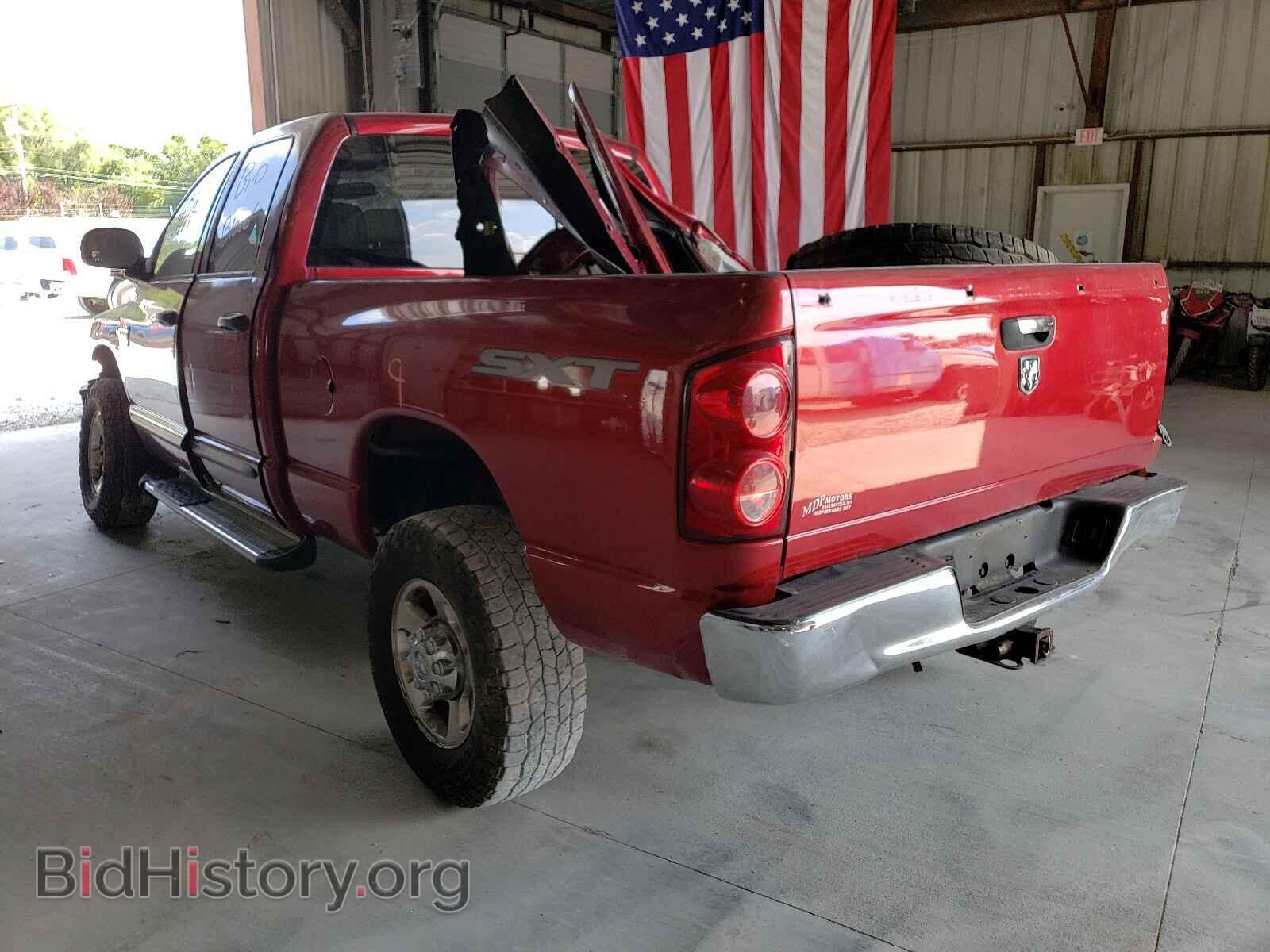 2007 DODGE RAM 2500 - VIN: 1D7KS28A17J596337 - Фото 3