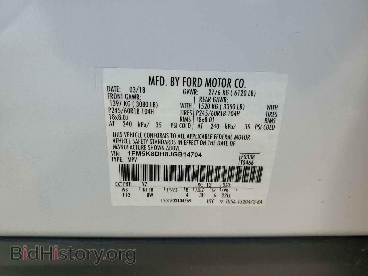 2018 FORD EXPLORER - VIN: 1FM5K8DH8JGB14704 - Фото 13