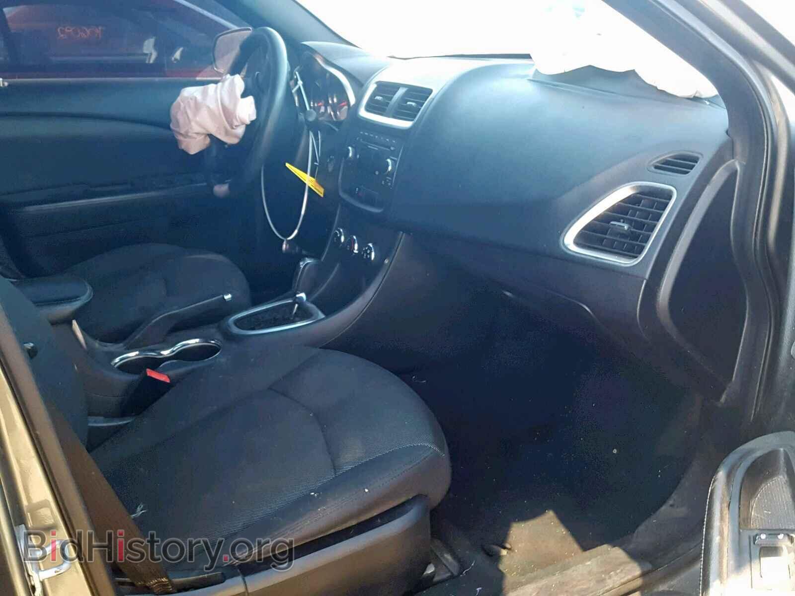 2012 DODGE AVENGER - VIN: 1C3CDZAB7CN136840 - Фото 5