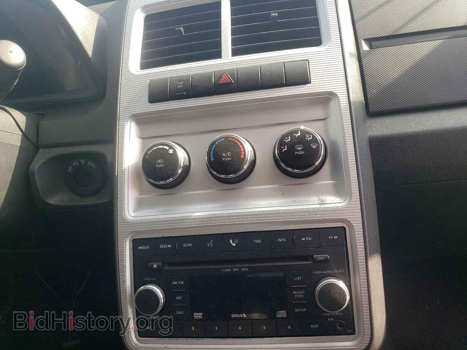2010 DODGE JOURNEY - VIN: 3D4PG4FB9AT105704 - Фото 9