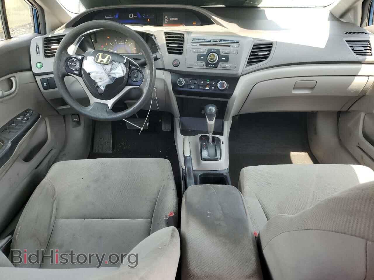 2012 HONDA CIVIC - VIN: 2HGFB2F59CH534490 - Фото 8