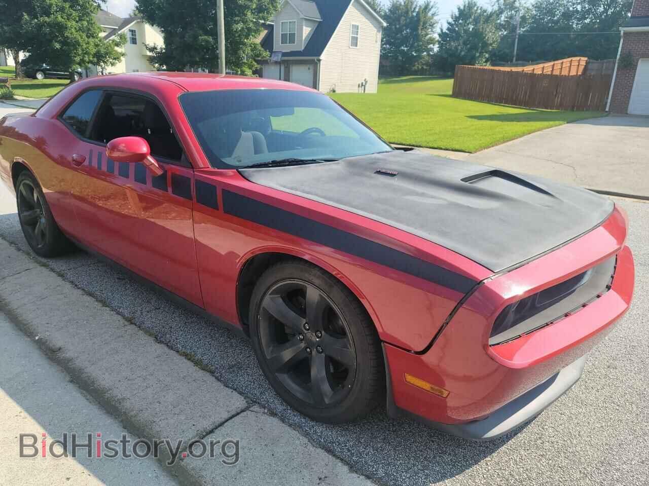 Photo 2C3CDYBT3DH642063 - DODGE CHALLENGER 2013