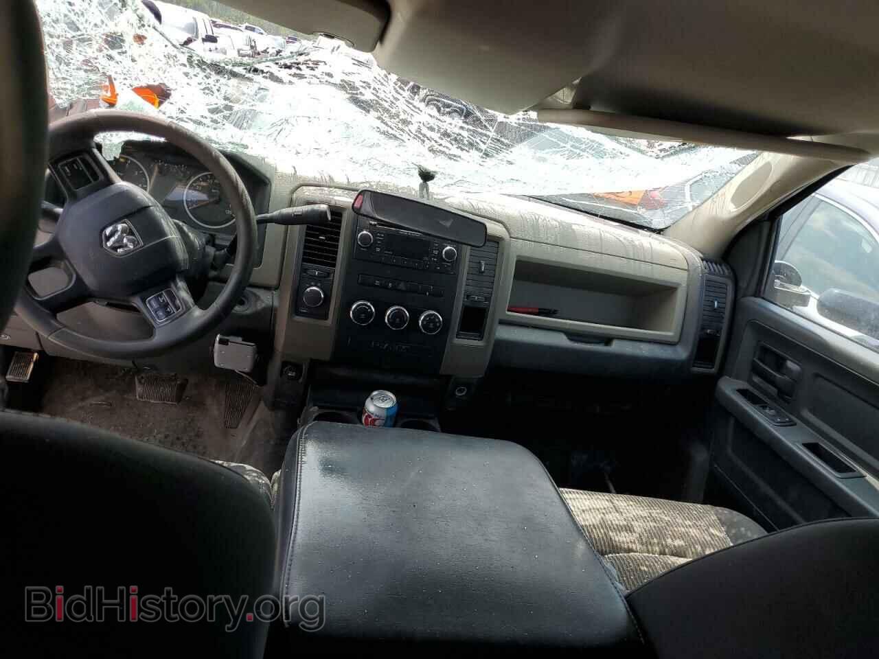 2012 DODGE RAM 1500 - VIN: 1C6RD7KT0CS115208 - Photo 8