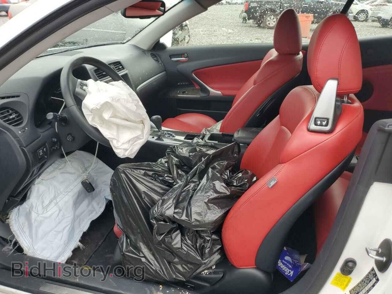 2015 LEXUS IS - VIN: JTHFF2C20F2532149 - Фото 7