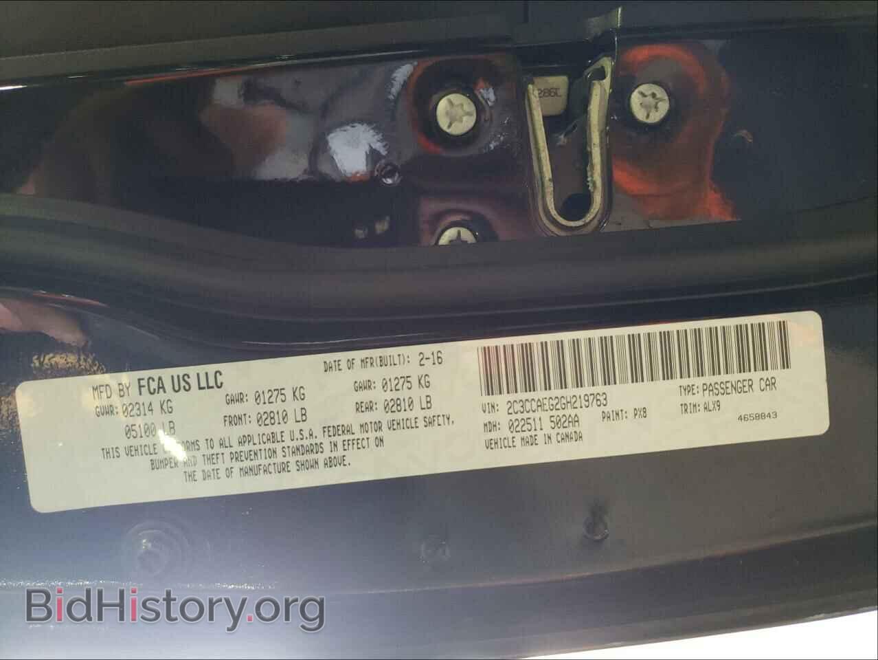 2016 CHRYSLER 300 - VIN: 2C3CCAEG2GH219763 - Фото 10