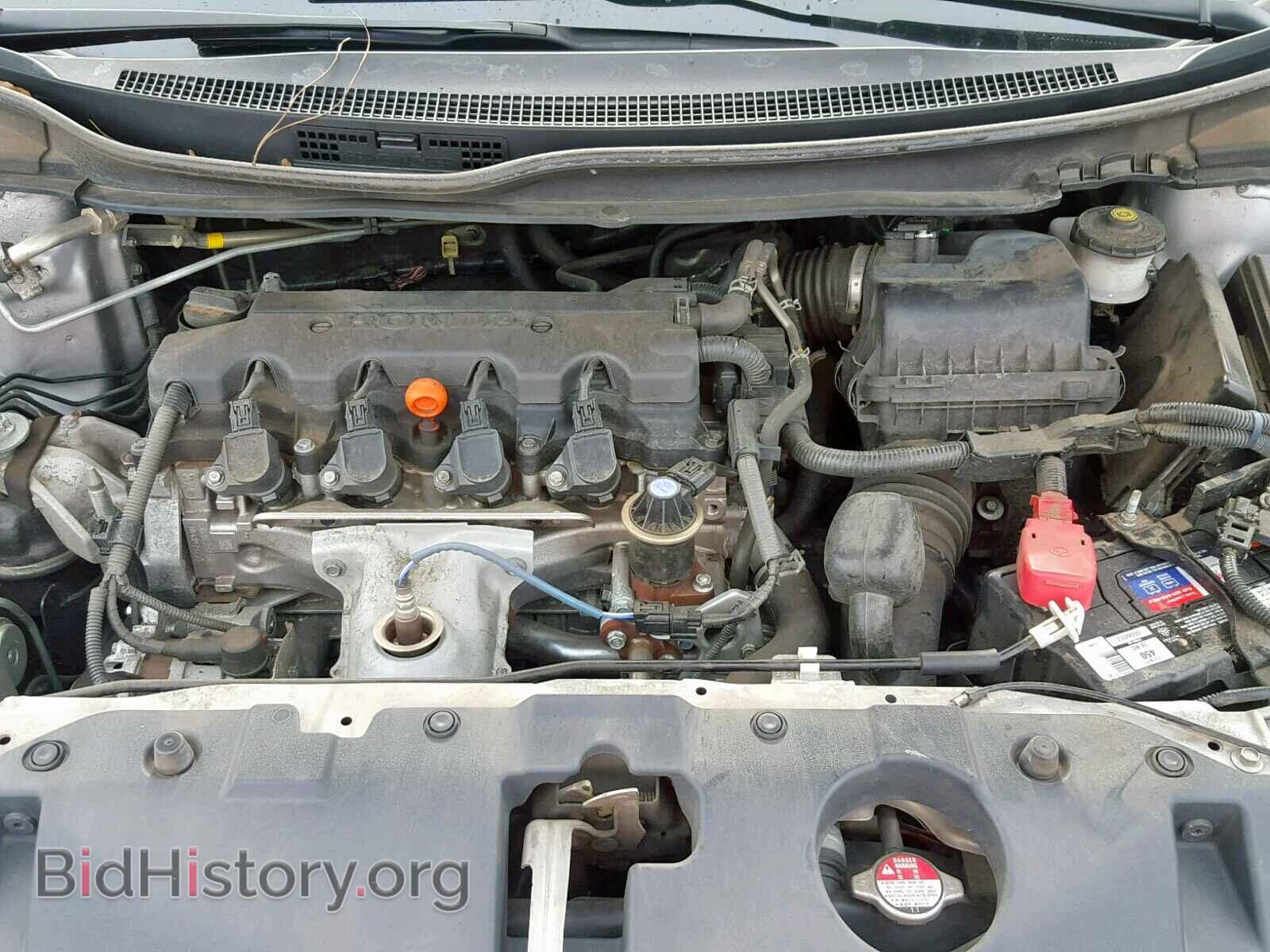 2014 HONDA CIVIC - VIN: 19XFB2F97EE083110 - Фото 7