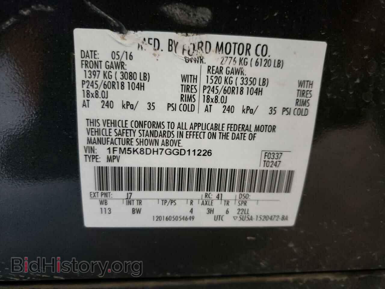 2016 FORD EXPLORER - VIN: 1FM5K8DH7GGD11226 - Фото 10