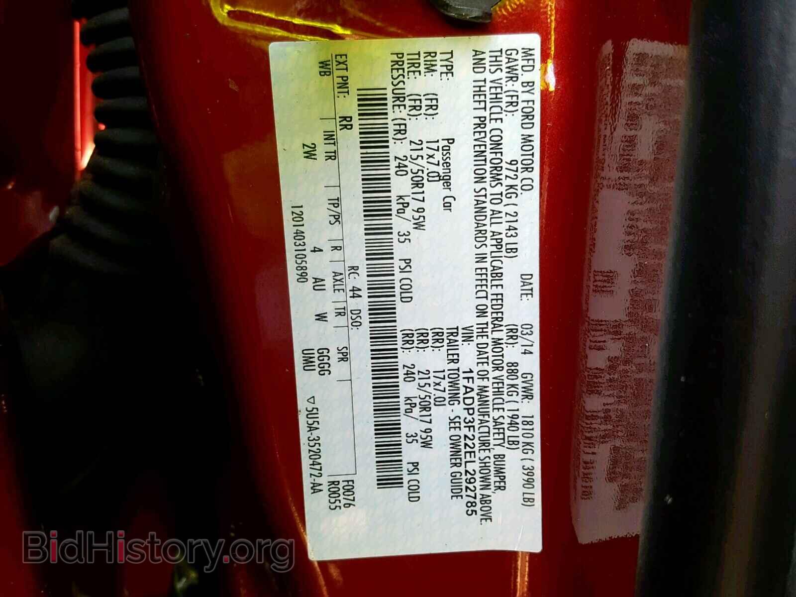 2014 FORD FOCUS - VIN: 1FADP3F22EL292785 - Photo 10