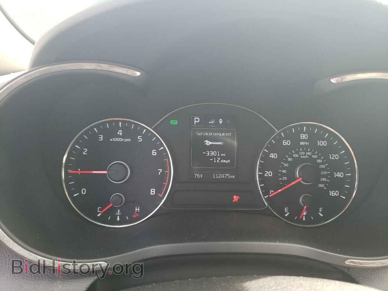 2017 KIA FORTE - VIN: 3KPFL4A76HE068343 - Фото 9