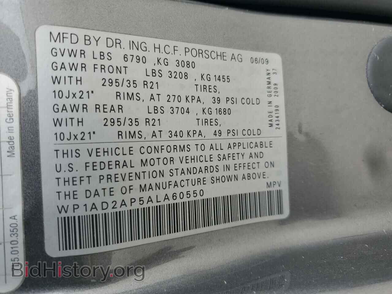 2010 PORSCHE CAYENNE - VIN: WP1AD2AP5ALA60550 - Фото 13