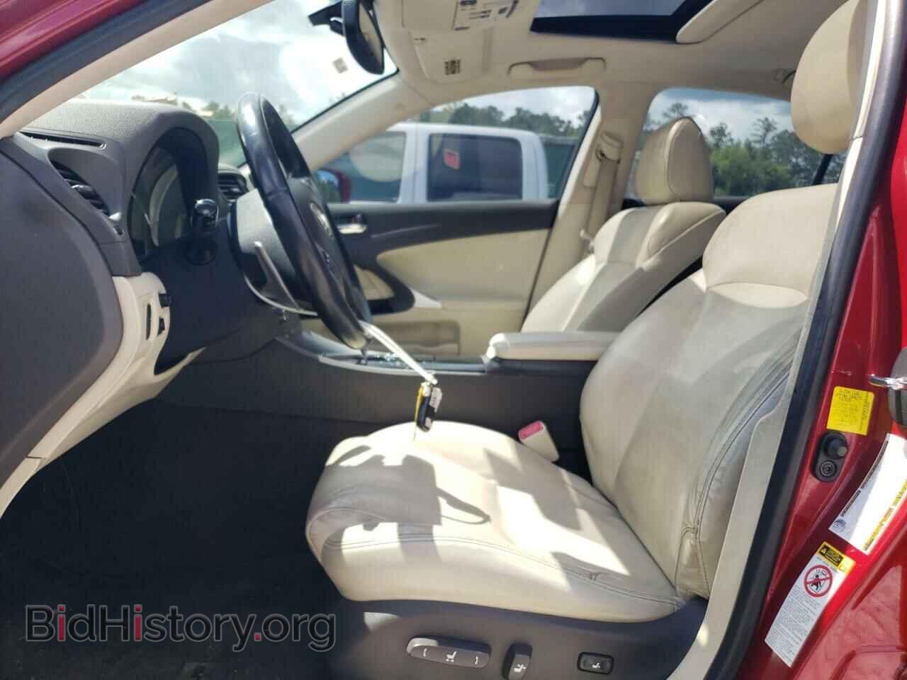 2013 LEXUS IS - VIN: JTHBF5C27D5189285 - Photo 7