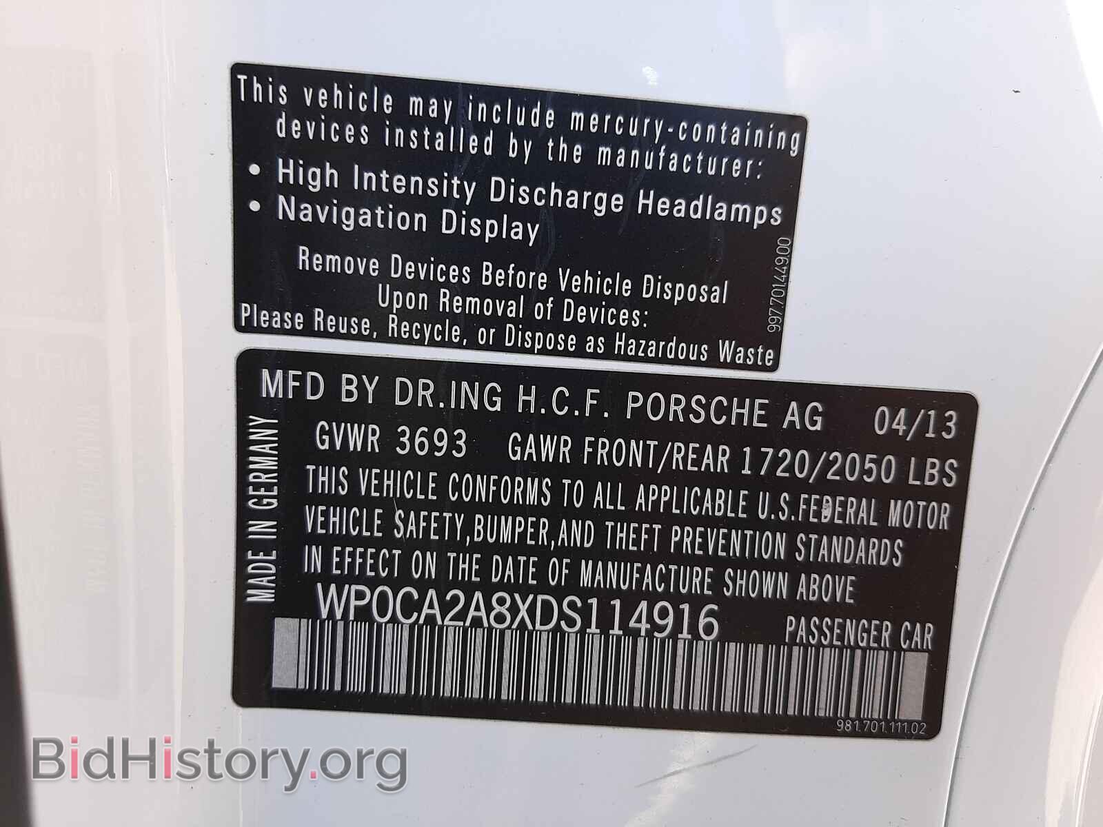 2013 PORSCHE BOXSTER - VIN: WP0CA2A8XDS114916 - Фото 10
