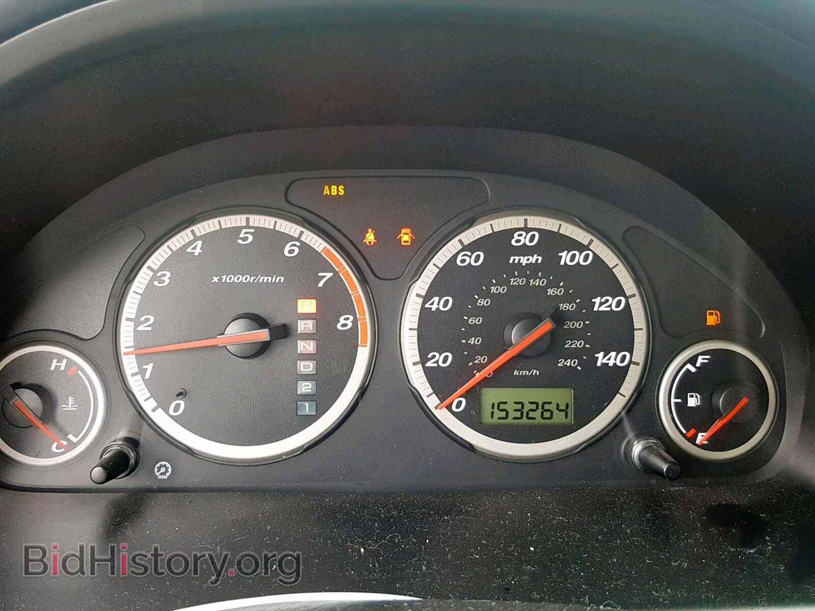 2004 HONDA CR-V EX - VIN: JHLRD78804C045137 - Фото 8