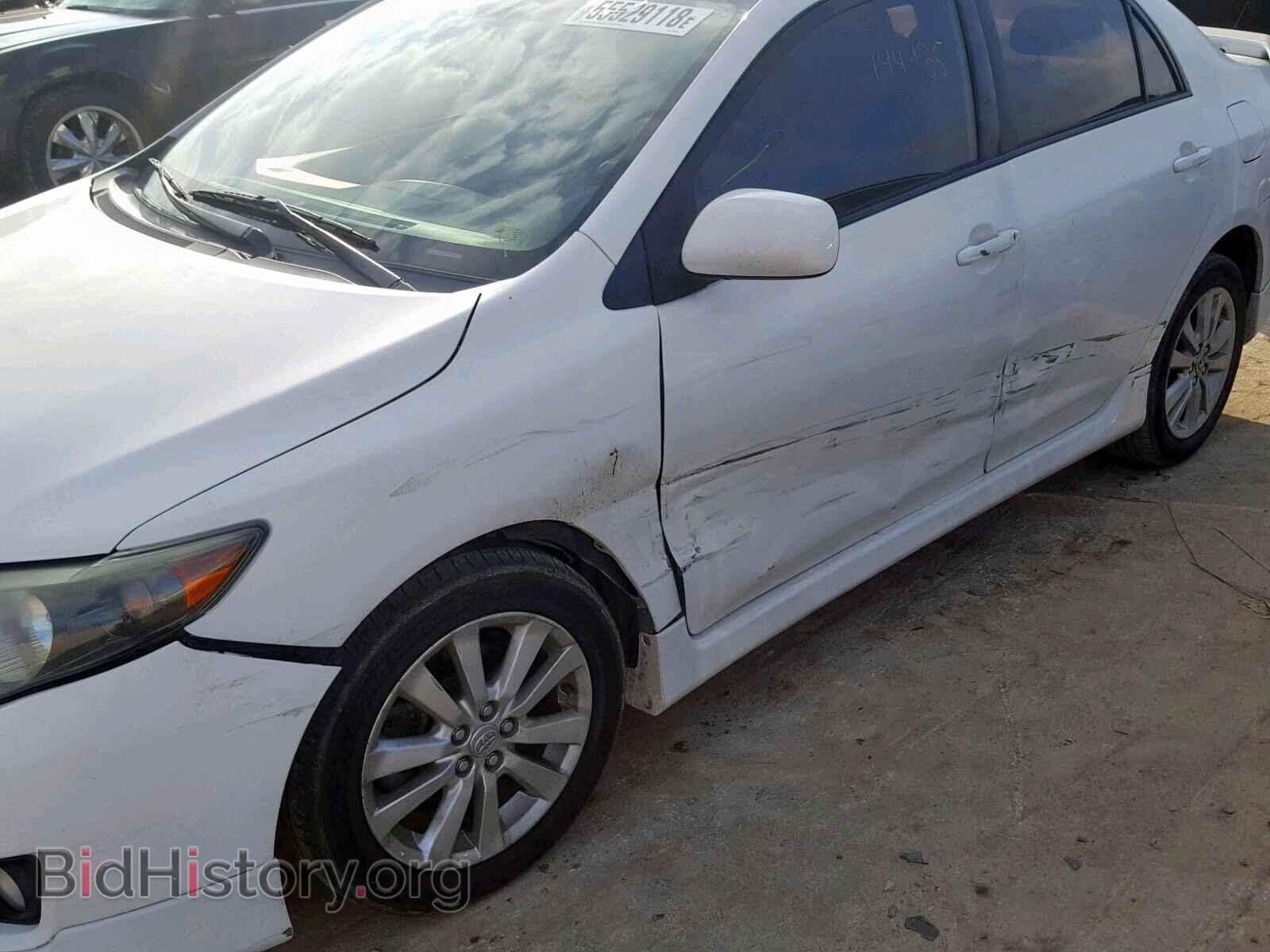 2009 TOYOTA COROLLA BA - VIN: 2T1BU40E29C148914 - Фото 9