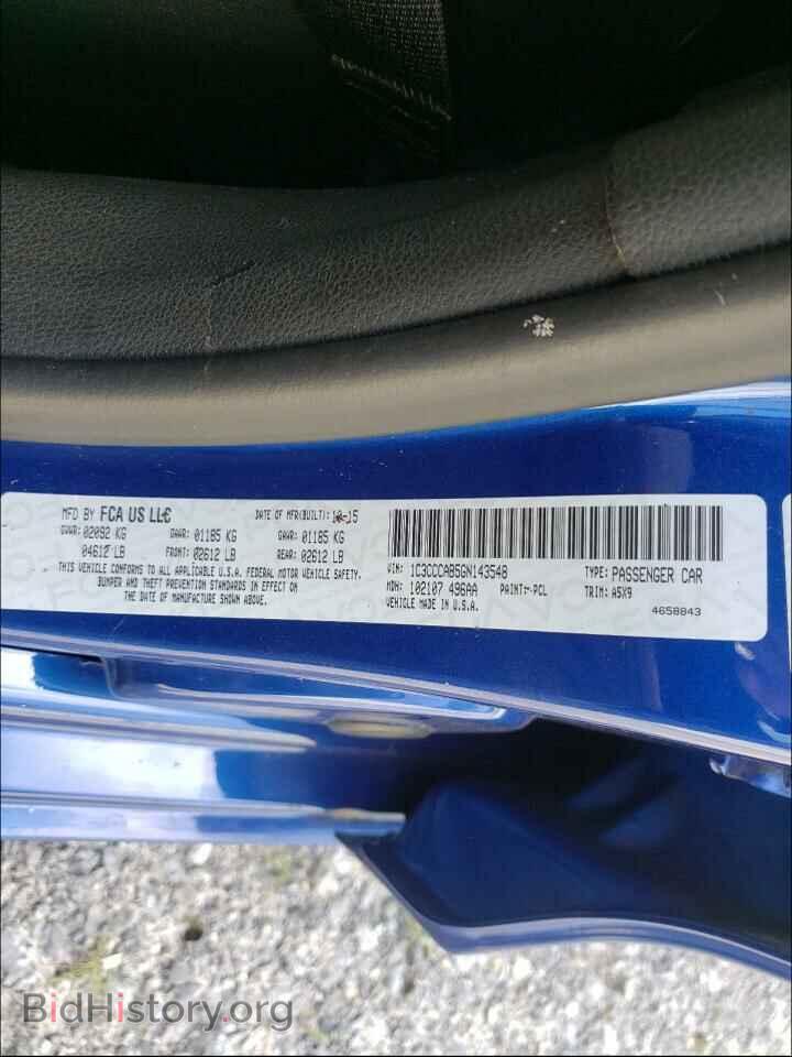 2016 CHRYSLER 200 - VIN: 1C3CCCAB5GN143548 - Фото 10