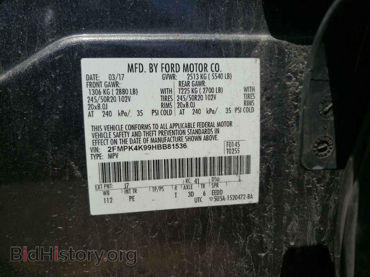 2017 FORD EDGE - VIN: 2FMPK4K99HBB81536 - Фото 13