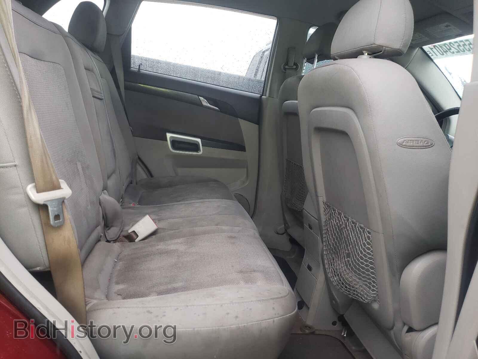 2008 SATURN VUE - VIN: 3GSCL33P38S559596 - Фото 6