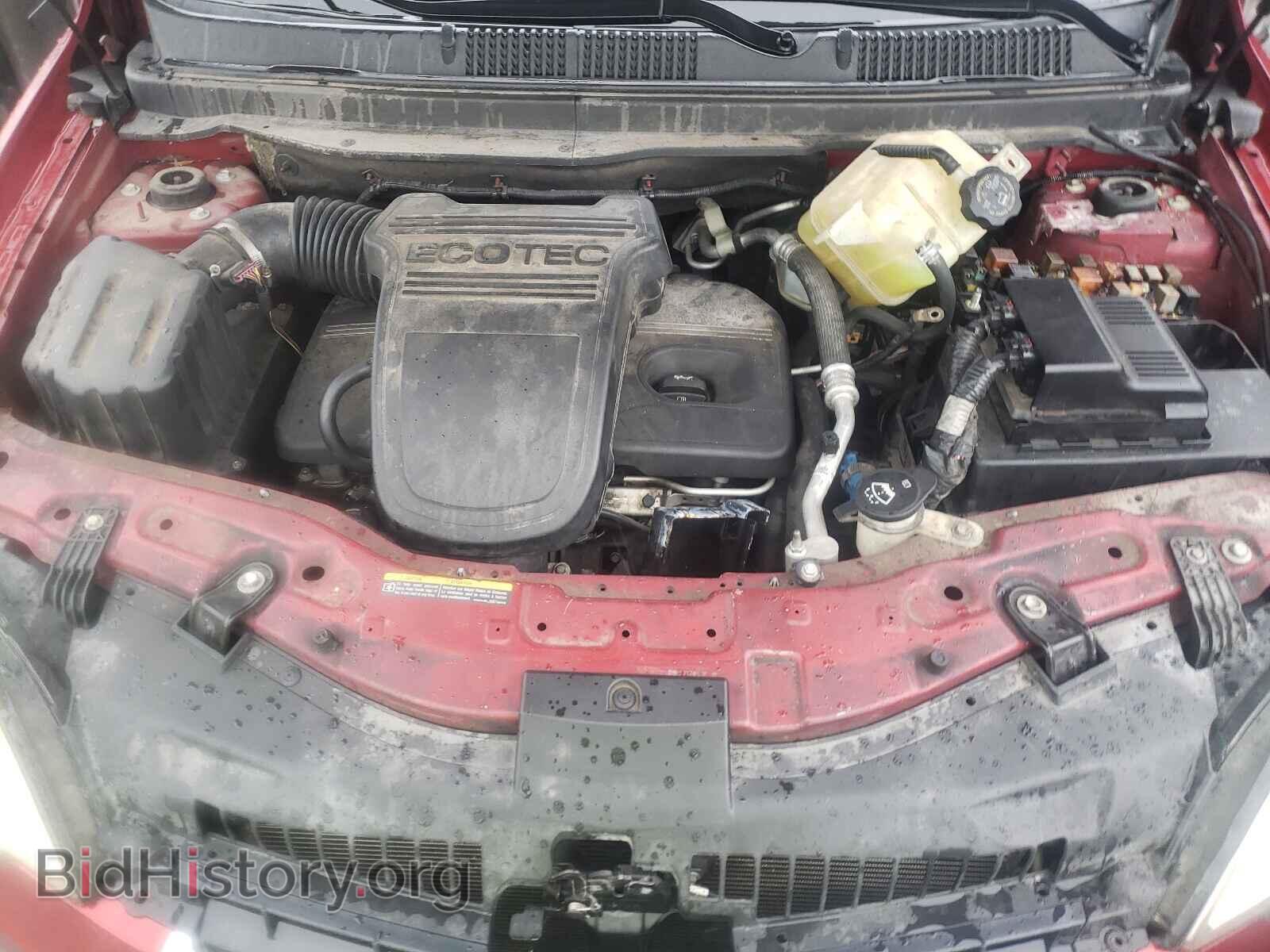 2008 SATURN VUE - VIN: 3GSCL33P38S559596 - Фото 7