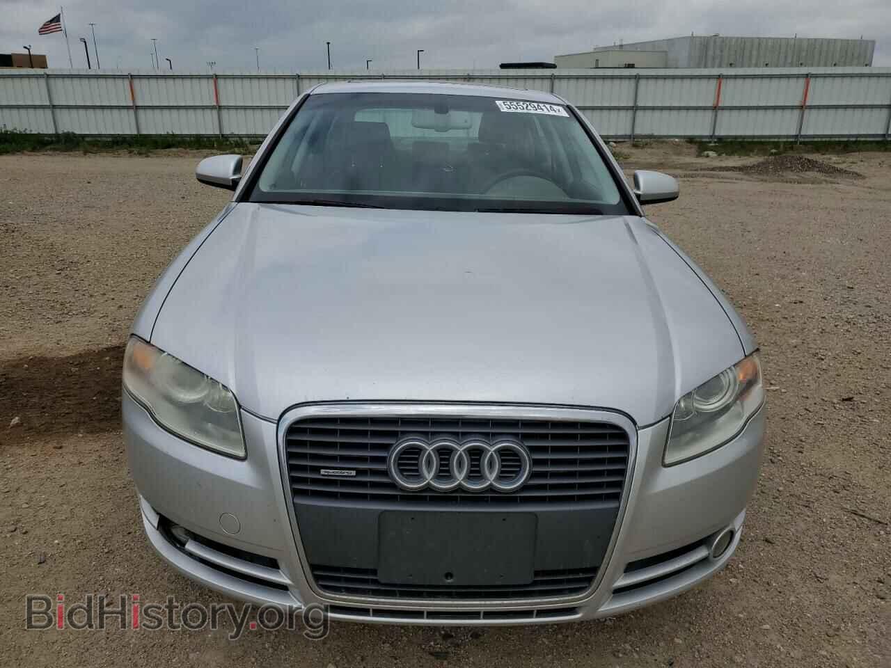 2007 AUDI A4 - VIN: WAUDF78E37A096393 - Фото 5