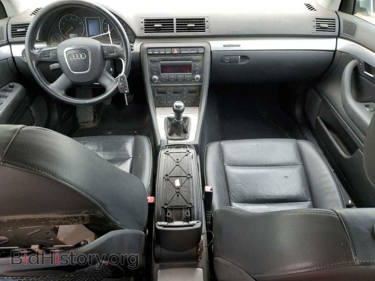 2007 AUDI A4 - VIN: WAUDF78E37A096393 - Фото 8