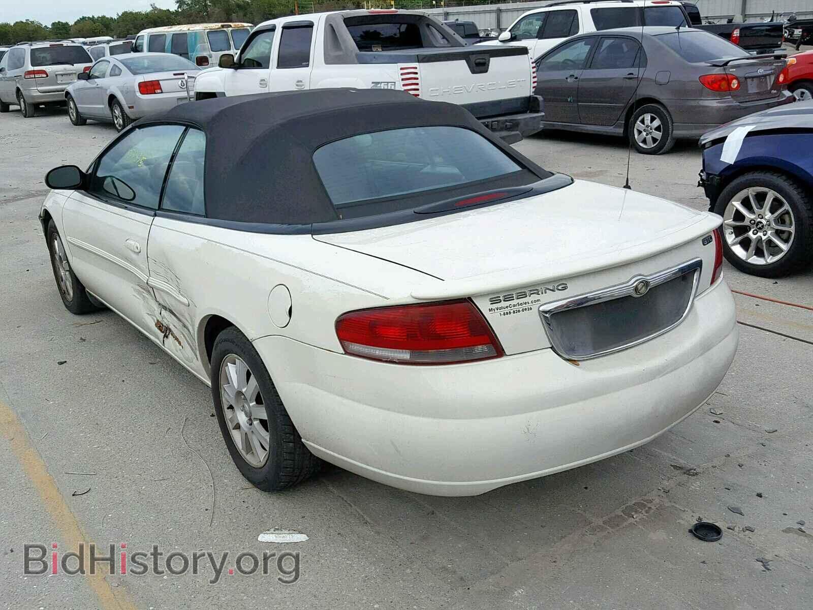 2005 CHRYSLER SEBRING - VIN: 1C3EL75RX5N621970 - Фото 3