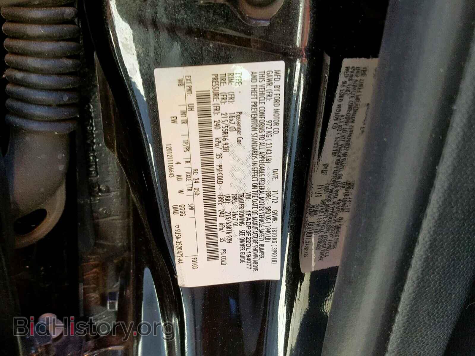 2013 FORD FOCUS - VIN: 1FADP3F22DL194077 - Фото 10
