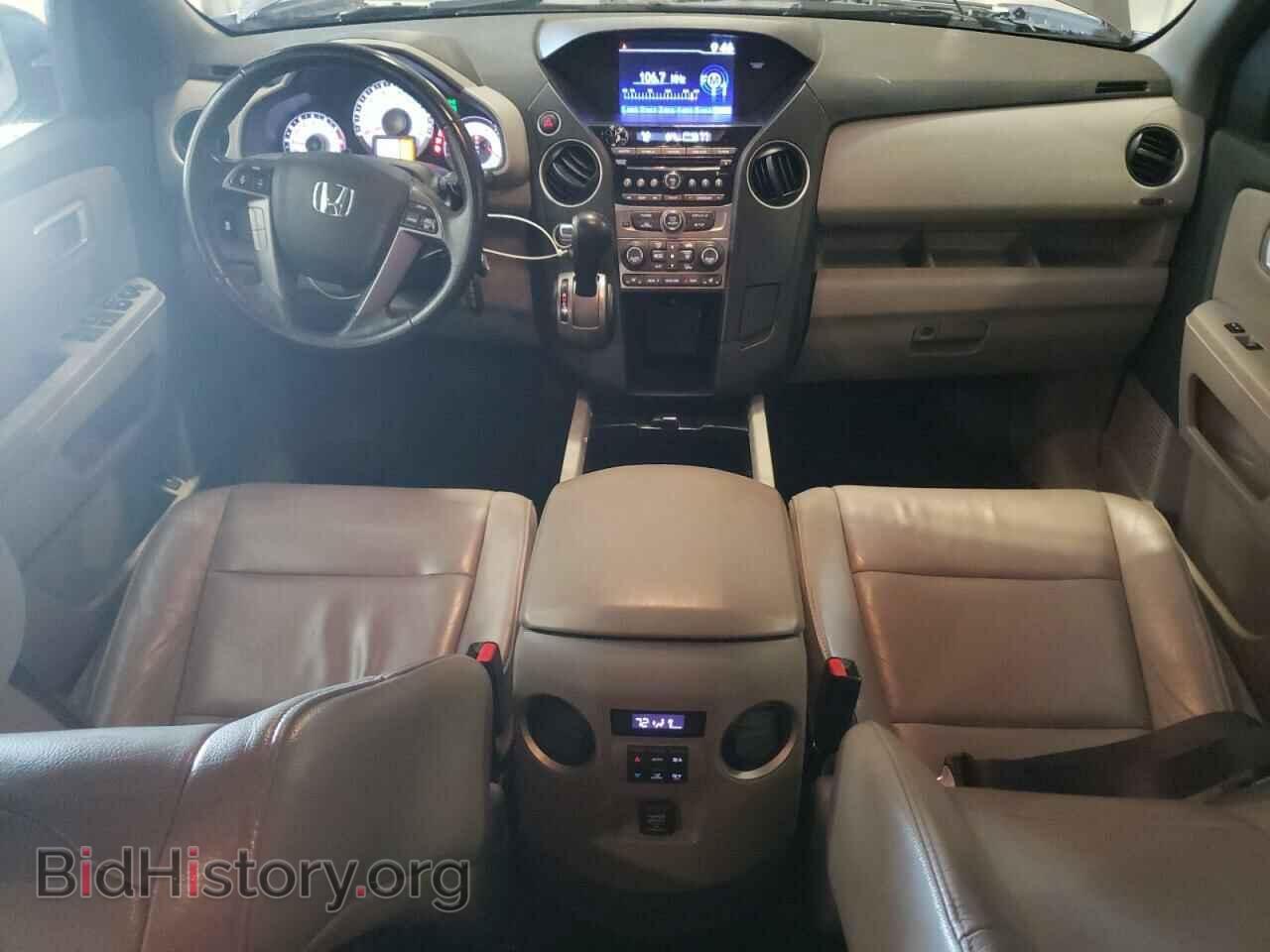 2014 HONDA PILOT - VIN: 5FNYF4H52EB004049 - Фото 8