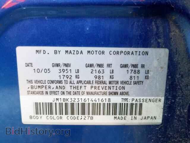 2006 MAZDA 3 S - VIN: JM1BK323161441618 - Фото 10