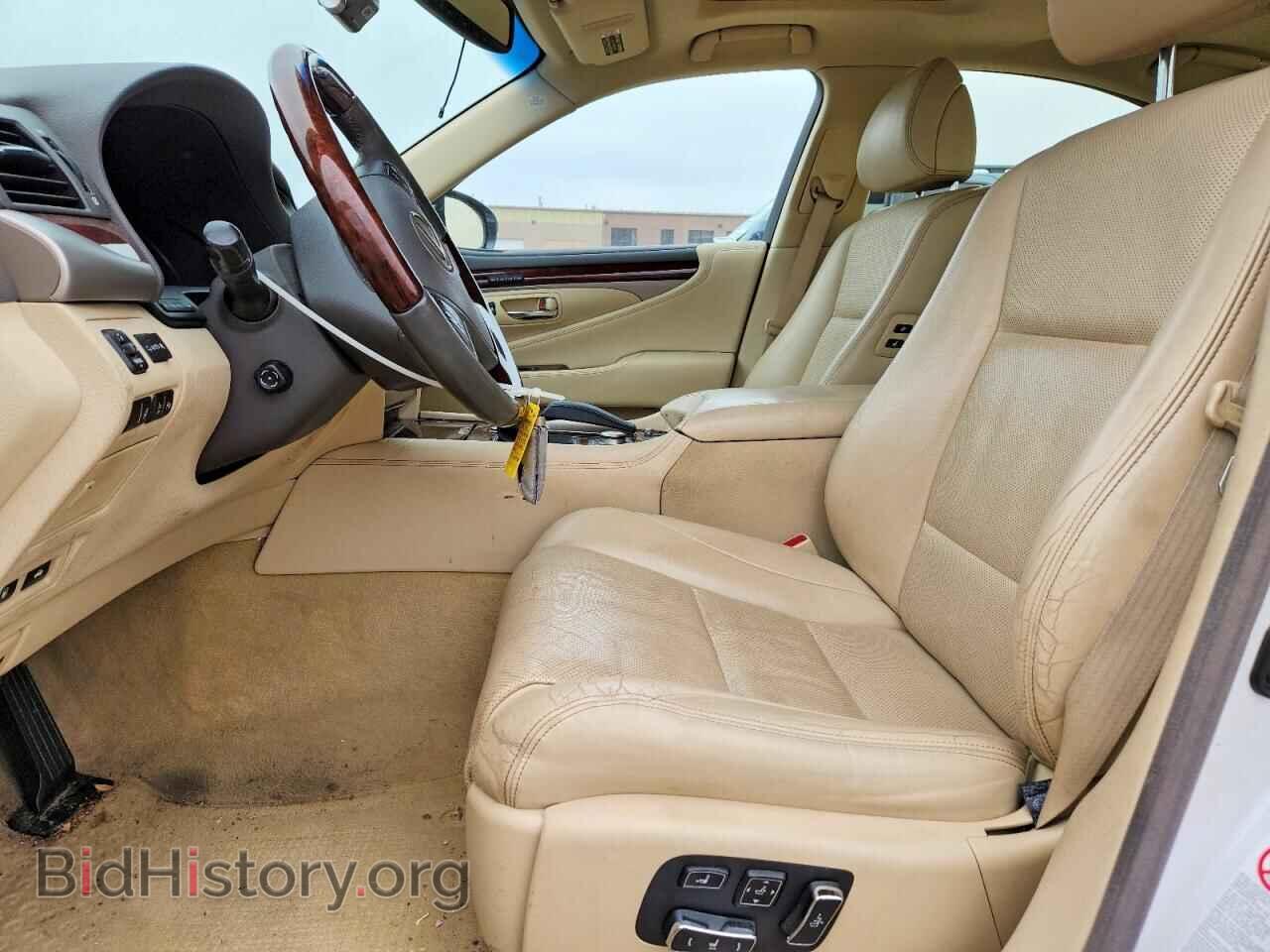 2014 LEXUS LS 460 - VIN: JTHCL5EF0E5022748 - Photo 7