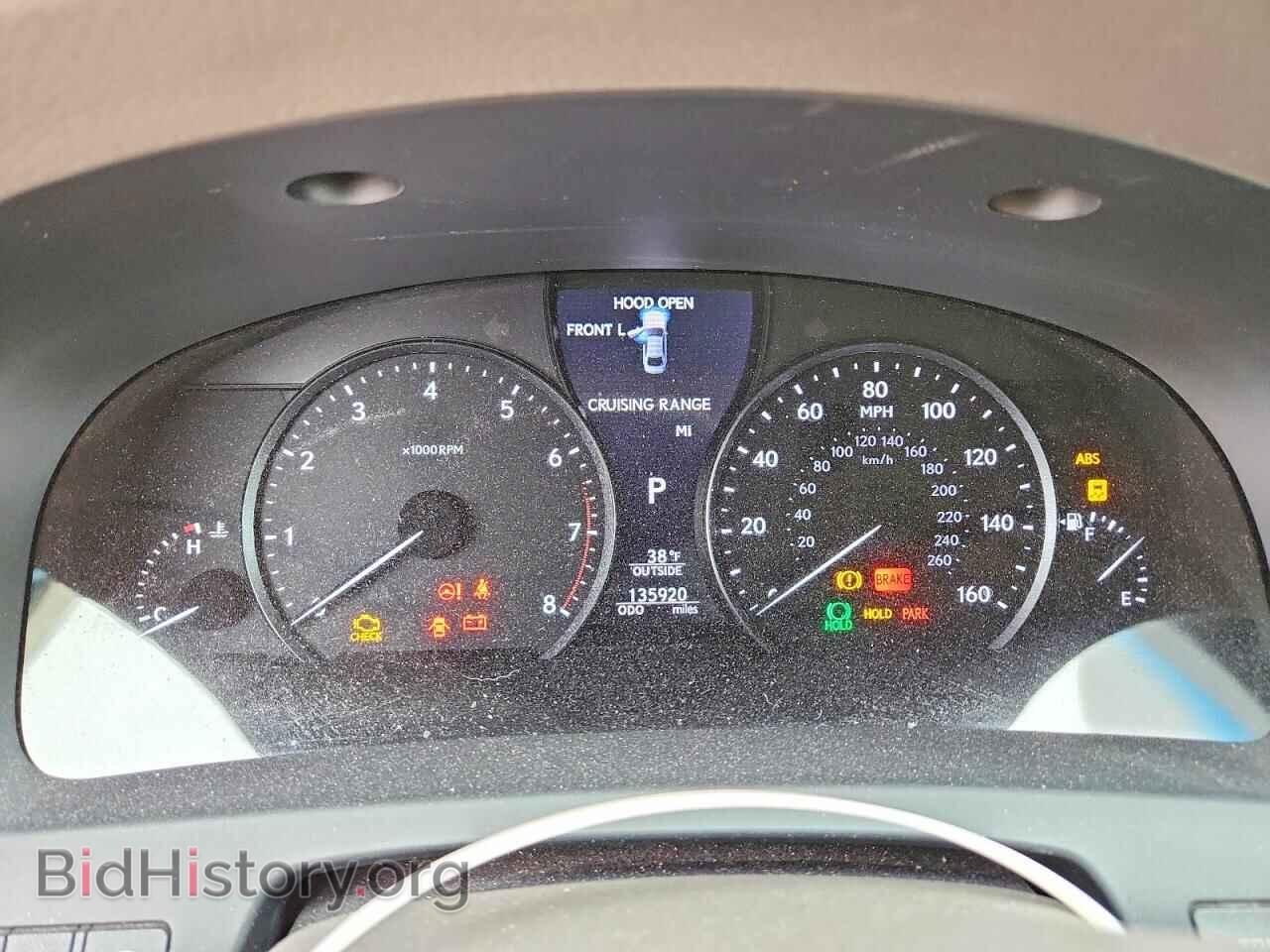 2014 LEXUS LS 460 - VIN: JTHCL5EF0E5022748 - Photo 9
