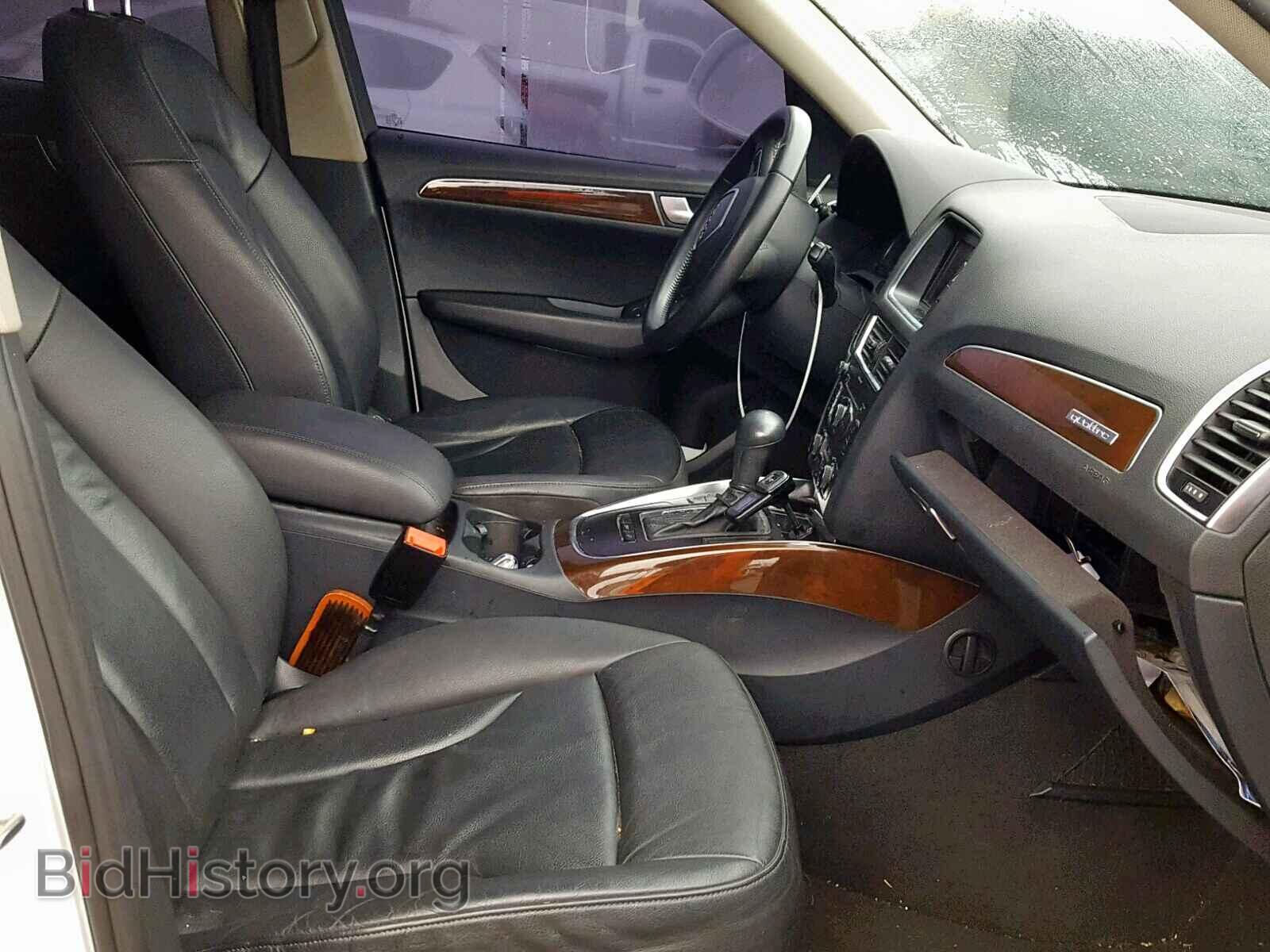 2011 AUDI Q5 - VIN: WA1CFAFP7BA089773 - Фото 5