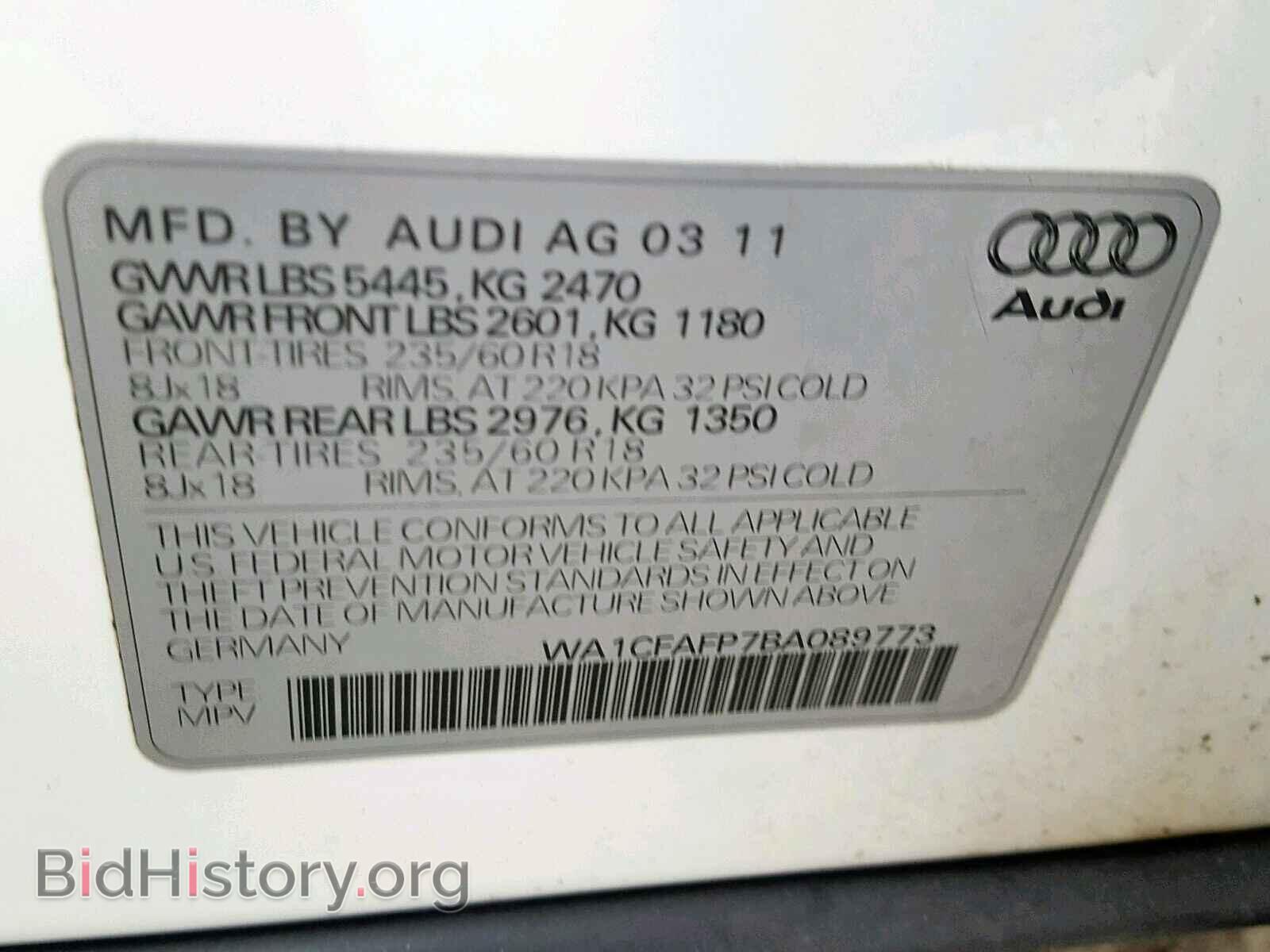 2011 AUDI Q5 - VIN: WA1CFAFP7BA089773 - Фото 10